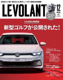ル・ボラン