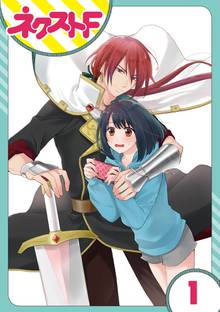 泣かせた責任とってくれ スキマ 全巻無料漫画が32 000冊読み放題