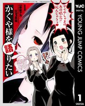 新 あした天気になあれ スキマ 全巻無料漫画が32 000冊読み放題