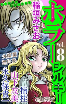 サンタ サンタ サンタ スキマ 全巻無料漫画が32 000冊読み放題