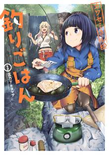 オールド ボーイ スキマ 全巻無料漫画が32 000冊読み放題