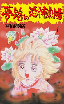 thumbnail.jpg