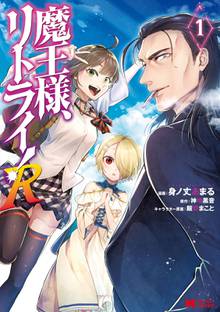 永遠の０ スキマ 全巻無料漫画が32 000冊読み放題