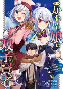 23話無料 人間工場 スキマ 全巻無料漫画が32 000冊読み放題