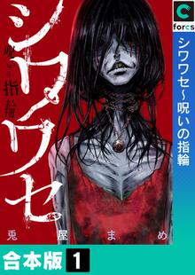 ミュージアム スキマ 全巻無料漫画が32 000冊読み放題