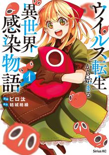 くにはちぶ スキマ 全巻無料漫画が32 000冊読み放題