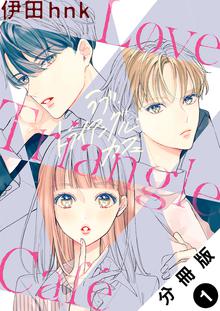 野原ひろし 昼メシの流儀 スキマ 全巻無料漫画が32 000冊読み放題