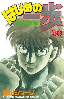 期間限定漫画無料 割引セール スキマ 全巻無料漫画が32 000冊読み放題