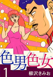 thumbnail.jpg