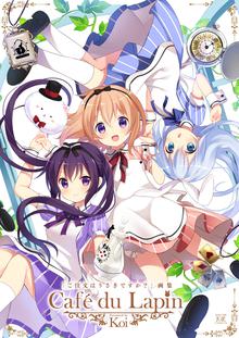 終活女子高生 スキマ 全巻無料漫画が32 000冊読み放題