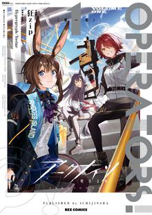 オススメの狂ｚｉｐ漫画 スキマ 全巻無料漫画が32 000冊読み放題