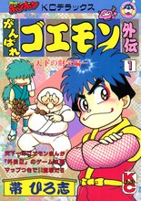 オススメの帯ひろ志漫画 | スキマ | マンガが無料読み放題！